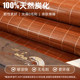 Summer mat bamboo mat foldable household mat