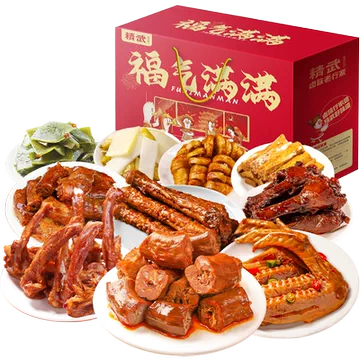 精武鸭脖辣卤肉类零食大礼包【1015g礼盒】[9元优惠券]-寻折猪