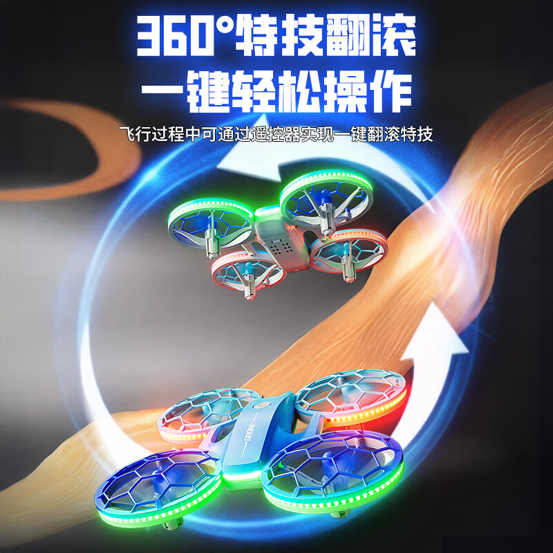 Drone NBMH127C HD shooting competition