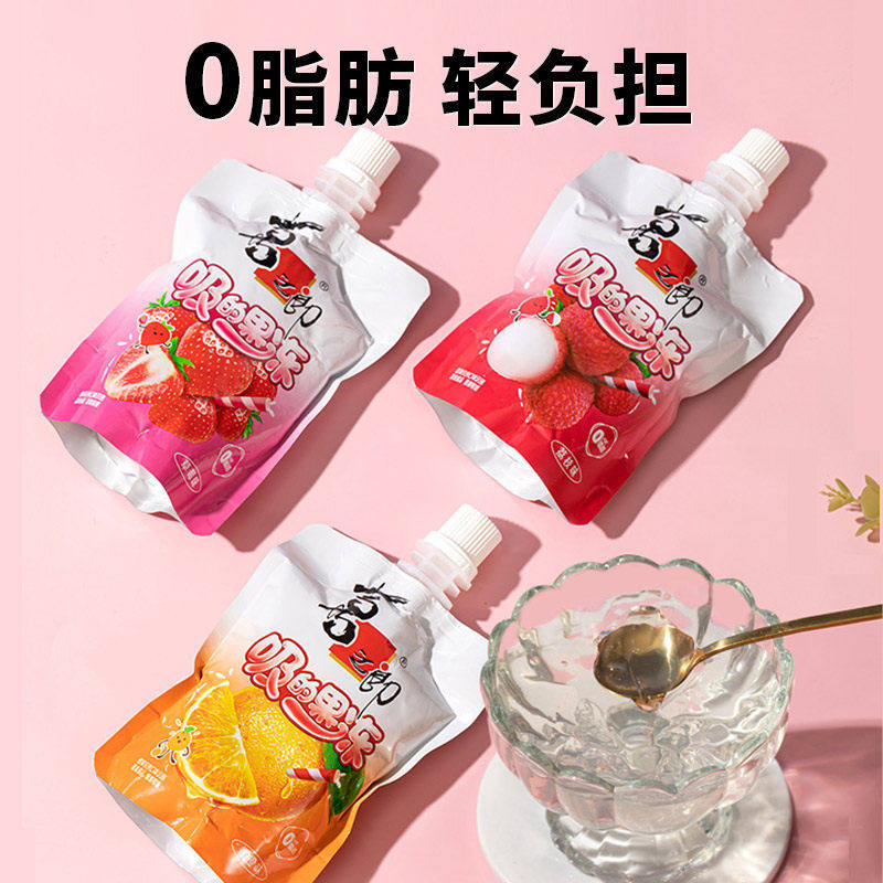 喜之郎吸的果冻葡萄108g口味儿童休闲解馋零食囤货商超同款