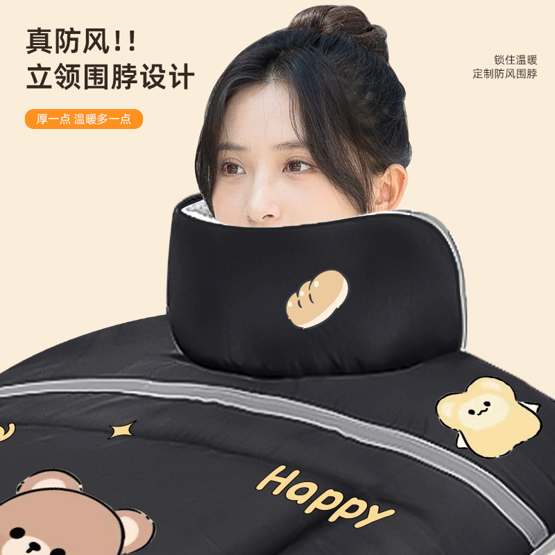 电动车挡风被冬季加绒加厚电瓶摩托车防水保暖防风罩新款四季通用