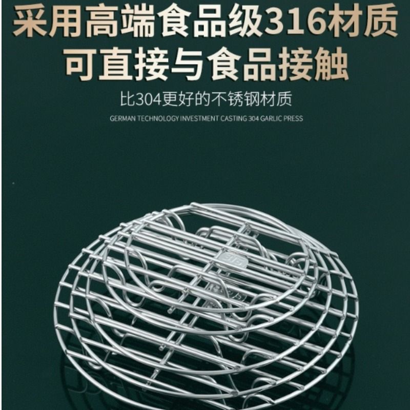 食品级316不锈钢蒸架304蒸蛋架矮脚支架热菜蒸笼蒸屉蒸菜不绣钢 - 图0