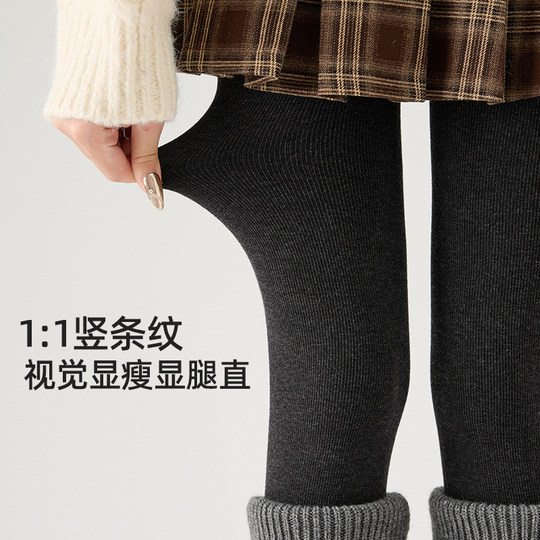 Small women's light gray leggings autumn and winter cotton pants