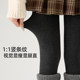 Small women's light gray leggings autumn and winter cotton pants