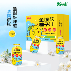 商品图片