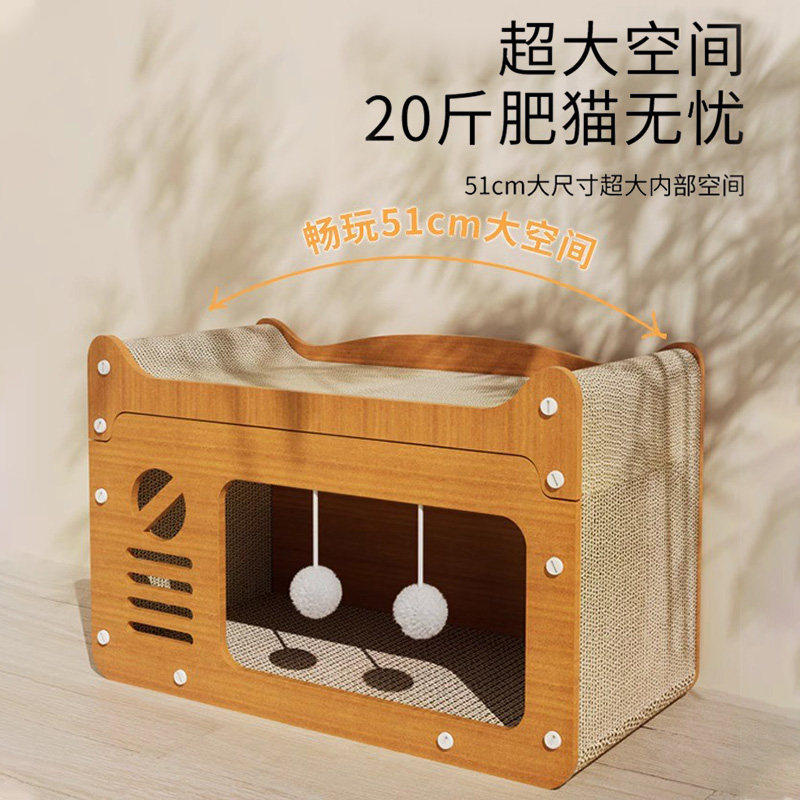 猫窝猫抓板四季通用半封闭式床屋冬天保暖沙发猫咪玩具双层特大号,淘宝优惠券,粉丝福利购,淘宝优惠卷