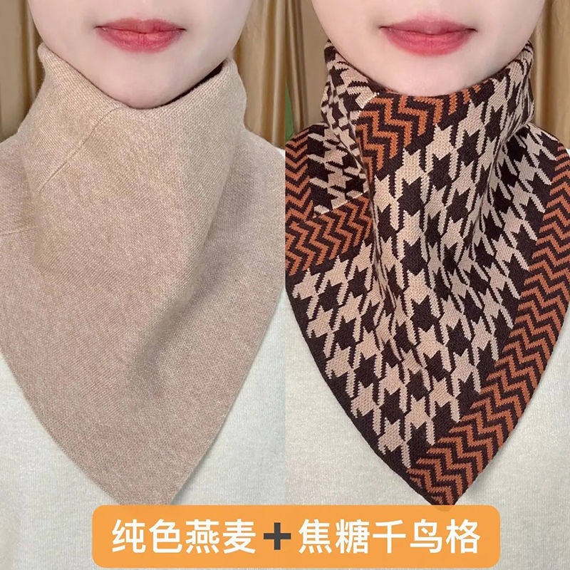 秋冬款针织围脖保暖护颈假领套头脖套围巾男女通用三角巾千鸟格