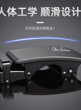 皮带扣男士皮带头扣头高档腰带卡