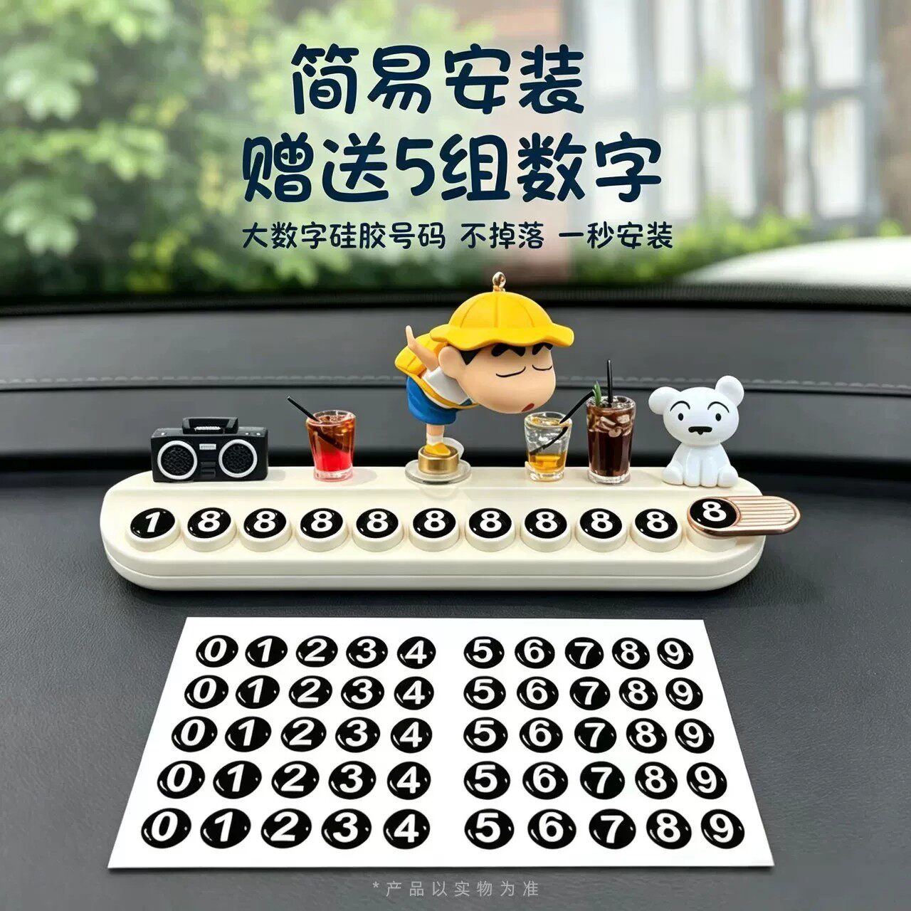 图 3