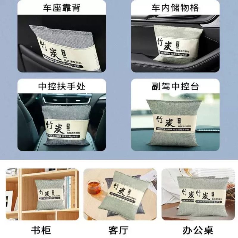 图4