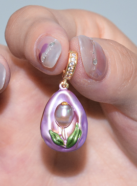 莫奈花园油画风万用扣吊坠女淡水珍珠DIY单坠高级感法式配件