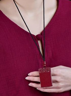 紫金砂平安无事牌吊坠男女款