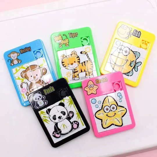Animal Huarong Road Children's Mobile Sliding Puzzle