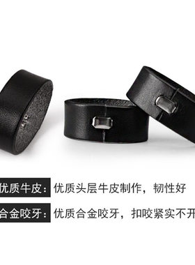 皮带圈圈环圈真皮套圈套环配件皮