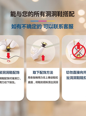 原创哭娃洞洞鞋配饰鞋花泡泡玛特沙滩系列diy适配crocs鞋扣女海洋