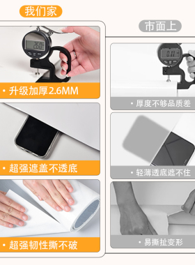 电视背景墙3D立体防水墙贴