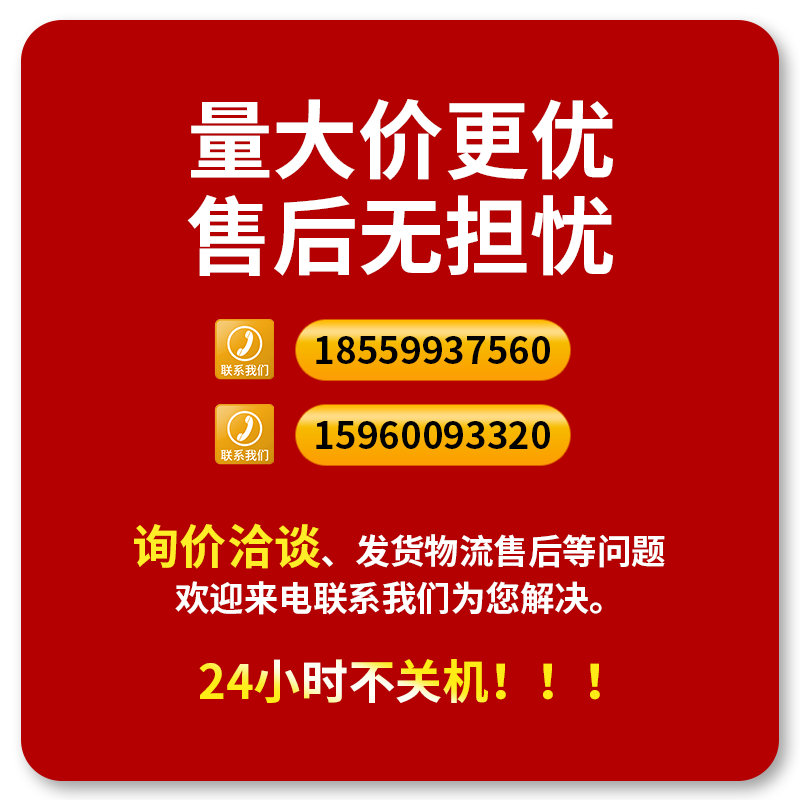 卫生间k11防水涂料阳台补漏胶厕所堵漏漆js厨卫漏水专用防漏材料