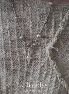 「另一颗星芒」小众设计可调节项链2025新款轻奢气质高级感锁骨链