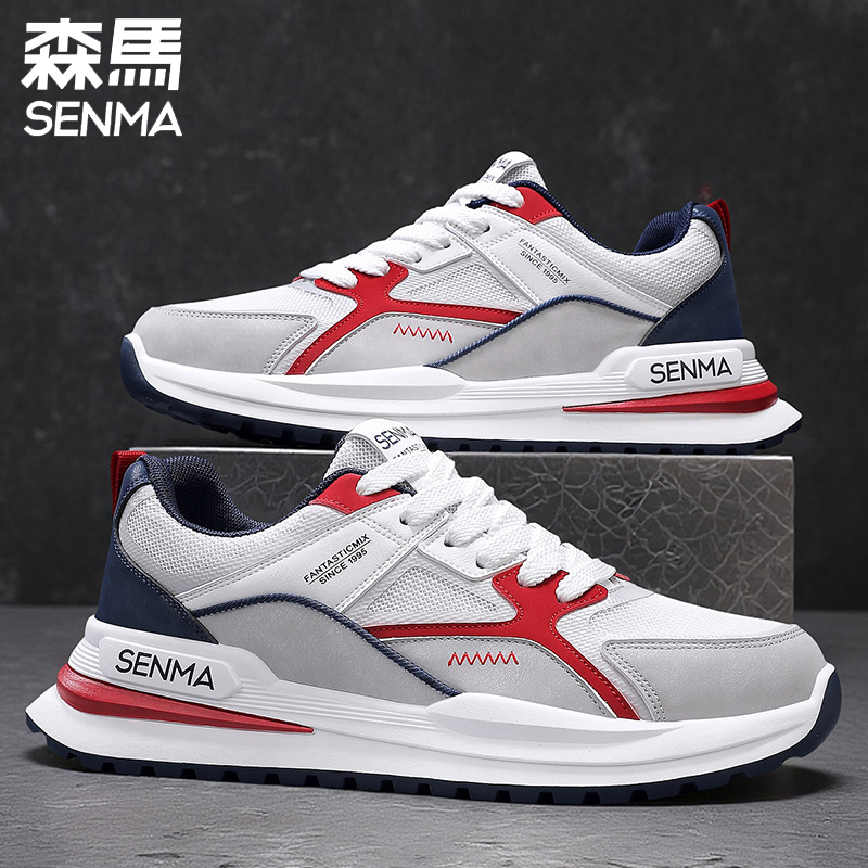 森马运动鞋男款2025新款学生网面透气百搭小白鞋软底轻便跑步鞋子 - 图1