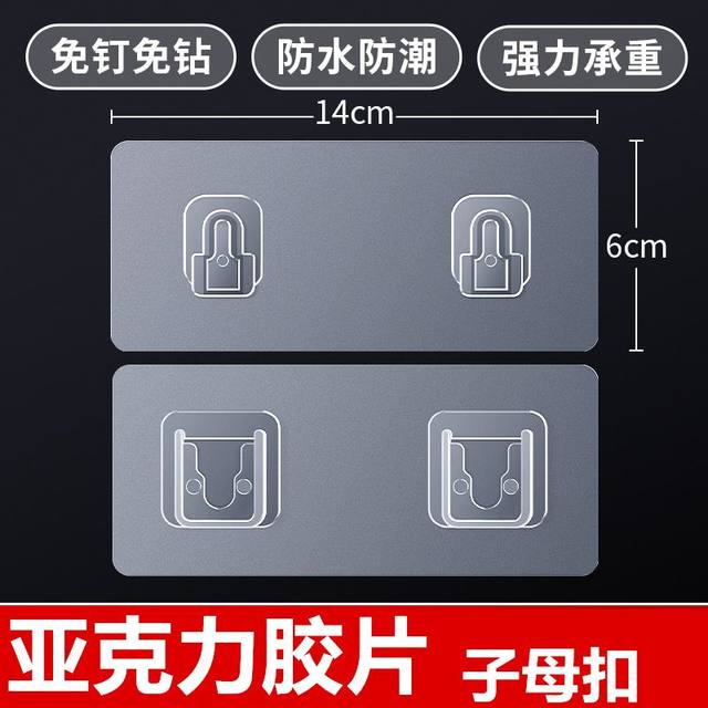 Router placement rack TV storage rack wall without punching wifi storage box insert fixer on wall