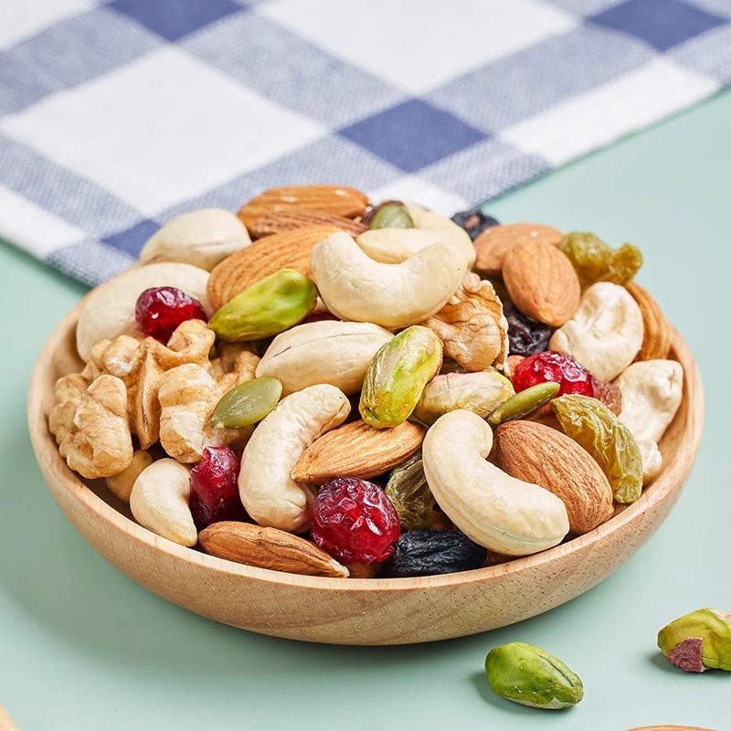 每日坚果混合坚果干果果仁健康专用零食儿童孕妇年货休闲罐装,淘宝优惠券,粉丝福利购,淘宝优惠卷