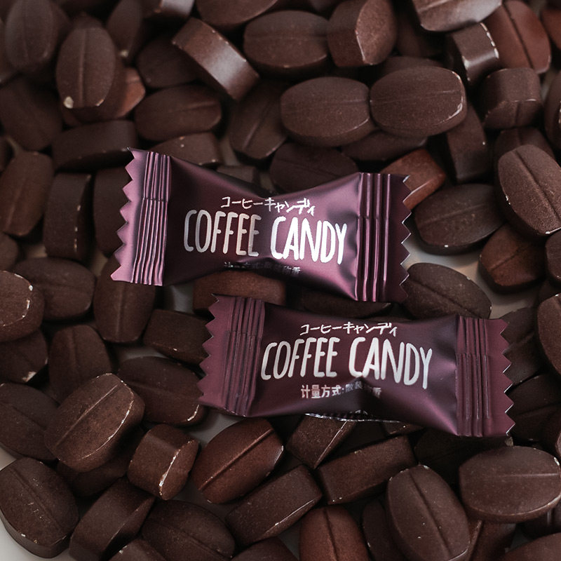 即食黑咖啡豆糖学生上课开车糖果商用招待小零食品批发咖啡味原味,淘宝优惠券,粉丝福利购,淘宝优惠卷