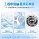 Blue Moon Laundry Detergent Deep Cleansing Lavender Fragrance Long-lasting Fragrance Bottled Bag Laundry Detergent Genuine Household