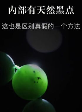 正品和田碧项链女玉石轻奢珠小众设计新中式古风锁骨链吊坠多规格