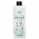Special cleaner for jiaoche silver washing jewelry