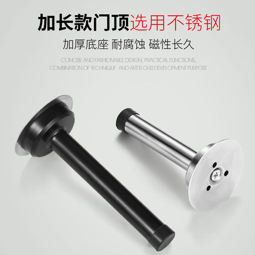免打孔门碰不锈钢加长门档卫生间防撞门顶橡胶门挡玻璃门门吸门阻 - 图3