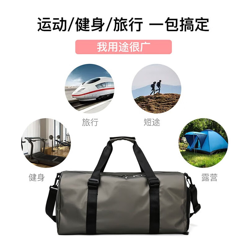 Outdoor large-capacity waterproof sports shoulder bag, handbag, fitness bag, multiple specifications