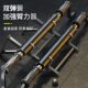 New arm strength bar for men 50/40/30 kg grip strength training arm fitness equipment home muscle strength