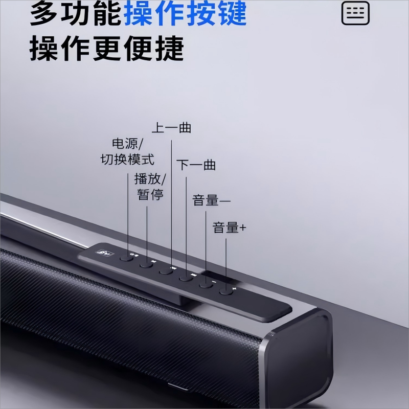 柏林之声电视音响回音壁家用客厅家庭影院外接音箱蓝牙连接投影仪 - 图1