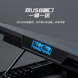 索皇笔记本散热器底座14寸15.6寸游戏本手提电脑降温排风扇水冷静音支架板垫适用于苹果联想华硕戴尔惠普风冷