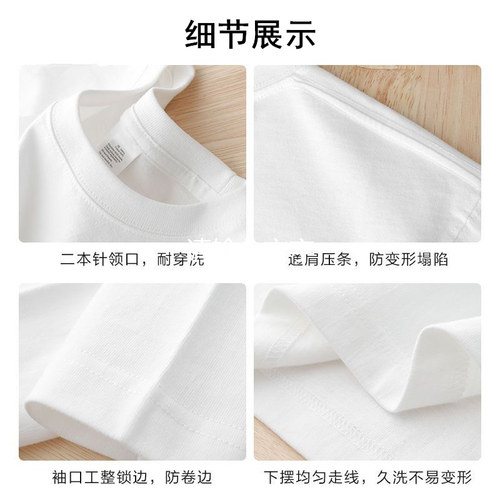 100%纯棉长袖T恤男夏季薄款透气吸汗圆领中老年爸爸装大码打底衫 - 图1