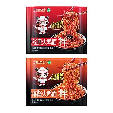 九州五味经典火鸡面5袋[2元优惠券]-寻折猪