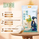 Authentic Yao Cat Tooth Rice 10 Jin Jin is equal to 0.5 kg New Rice Ivory Silk Miao Zhen Rice Indica Rice Vacuum Packed Yaoshan Long Grain Seasonal