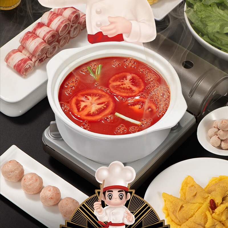 TY1Hi 海底捞醇香牛油番茄菌汤贵州红酸汤火锅蘸料火锅底料组合