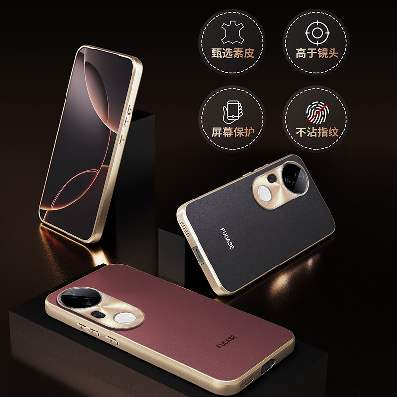 适用vivos20手机壳vivos30Promini/s50Promini保护套vivos50高档商务素皮金属精孔电镀防摔全包肤感磨砂壳,淘宝优惠券,粉丝福利购,淘宝优惠卷