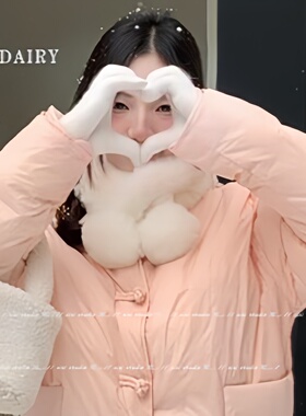 白色毛球毛绒围巾国风羽绒服毛领秋冬小巧气质保暖围脖多规格