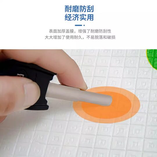 Thickened bedside anti-fall mat | Over 5,000 times purchased