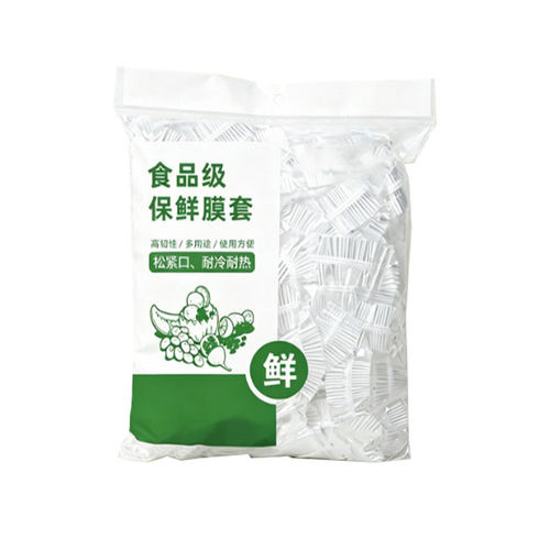 【120只】食品级保鲜膜套一次性 - 图3