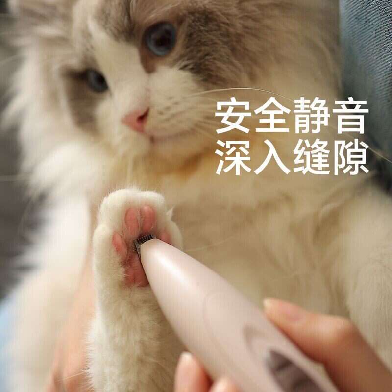 商品缩略图 4