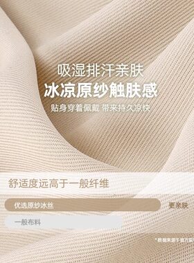全脸防晒面罩帽子一体护颈女大帽檐骑车吹不翻披肩遮阳骑行户外