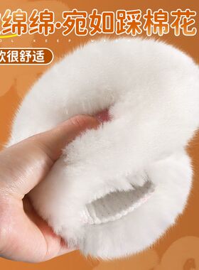 【冬季不冻脚】加绒加厚羊毛鞋垫