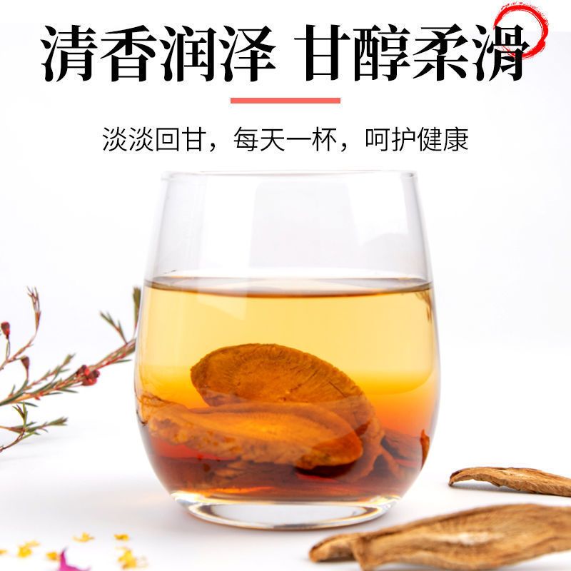 牛蒡茶包牛蒡根茶搭配枸杞苦荞柠檬玫瑰茉莉菊花茶叶养生水果干茶 - 图2