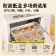 加厚锡纸烤箱家用烤鱼烘烤空气炸锅专用食品级大卷商用烧烤铝箔纸