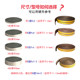 Door and window sealing strips to prevent wind, heat and sound insulation