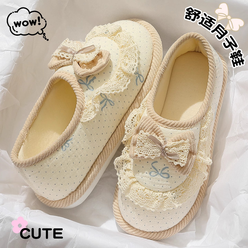 产妇月子鞋防滑夏季9月份薄款软底透气产后包跟孕妇10棉拖鞋女秋,淘宝优惠券,粉丝福利购,淘宝优惠卷