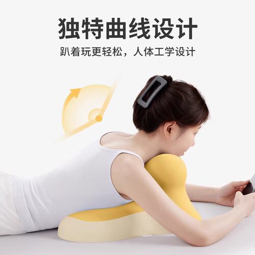 知梦人床上趴睡枕俯卧位趴枕头趴着看书玩手机睡觉枕多功能小枕头 - 图0